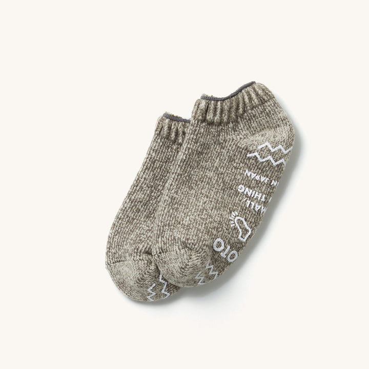 Pile Sockslipper - Gray/Ivory