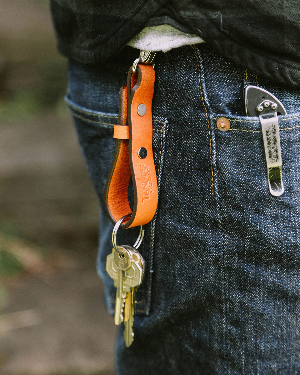Machine Key Laynard Key Lanyard Black Leather | Made in the U.S. | Tanner Goods