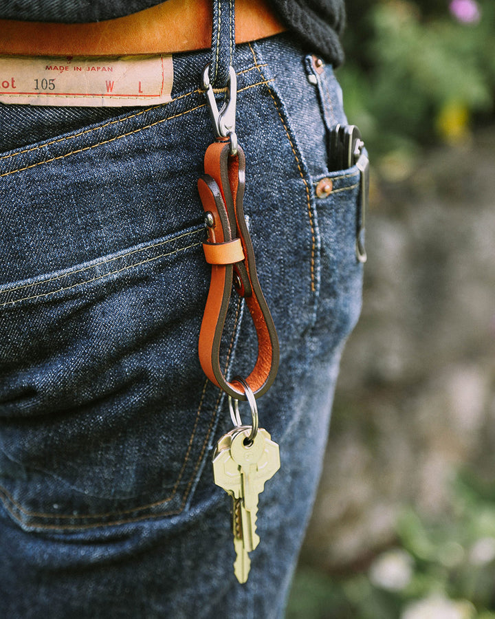 Key Lanyard Cognac Leather | Made in the U.S. | Tanner Goods
